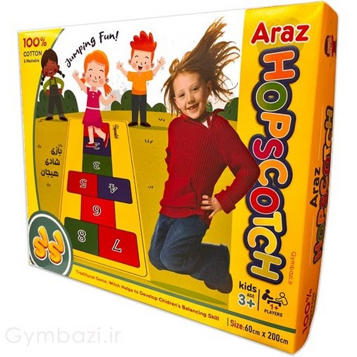 بازي لی لی پارچه ای (آراز) جعبه ای