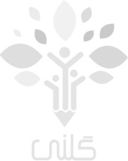 برج هیجان | گلنی
