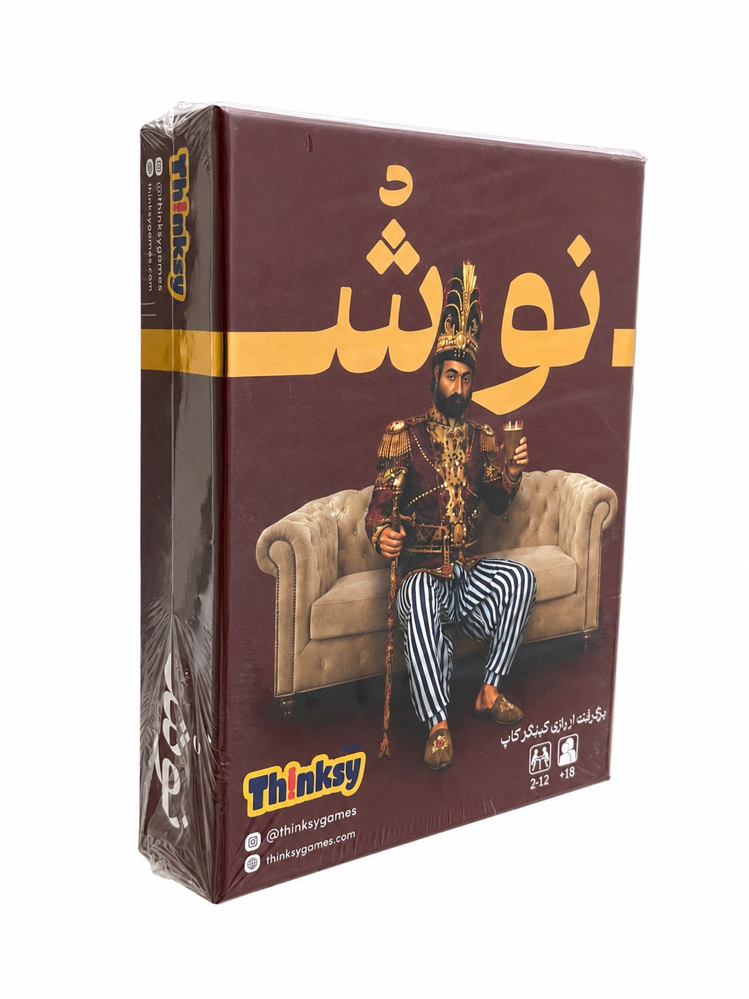 بازی نوش کینگز کاپ KING'S CUP