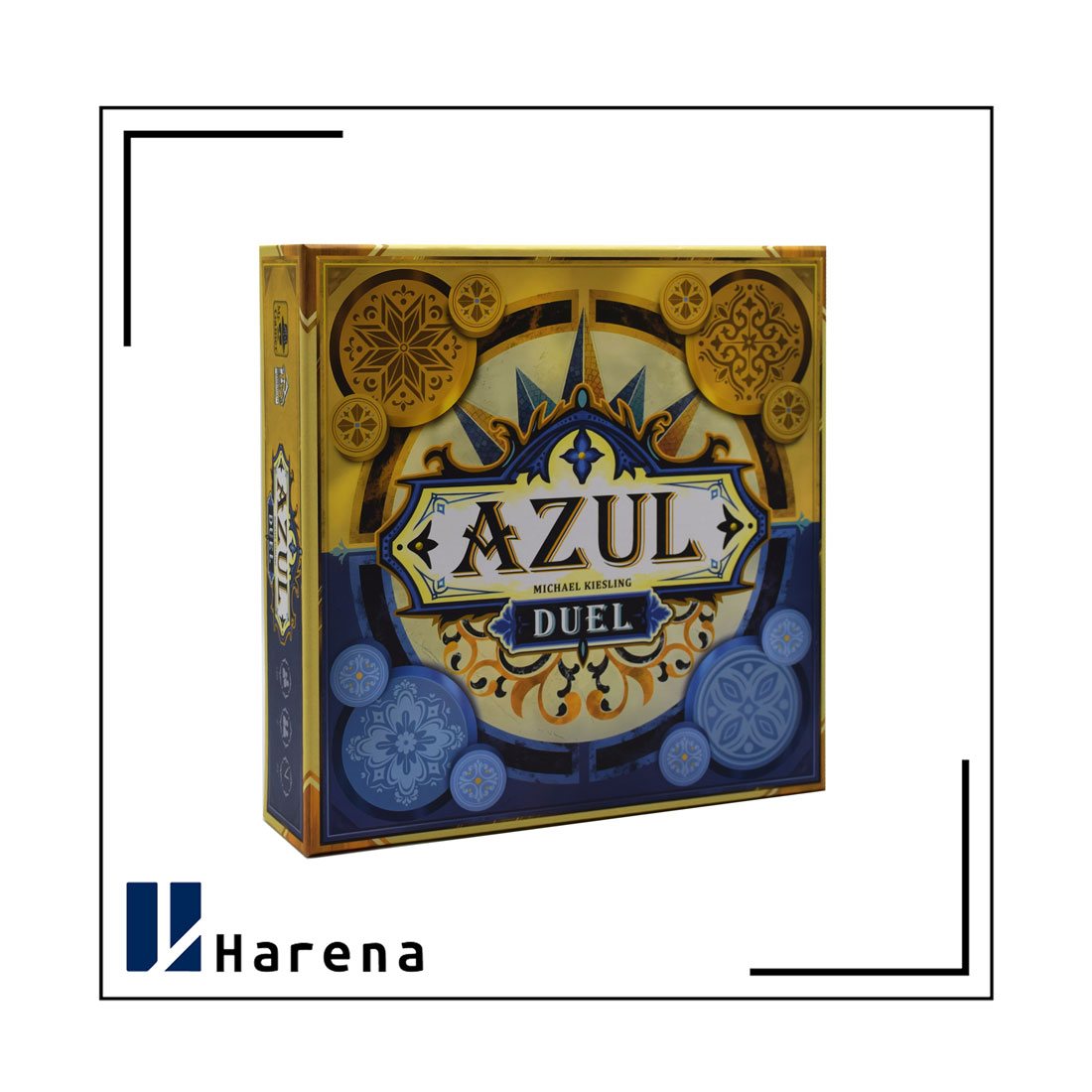 azul duel-آزول دوئل مسترگیمر