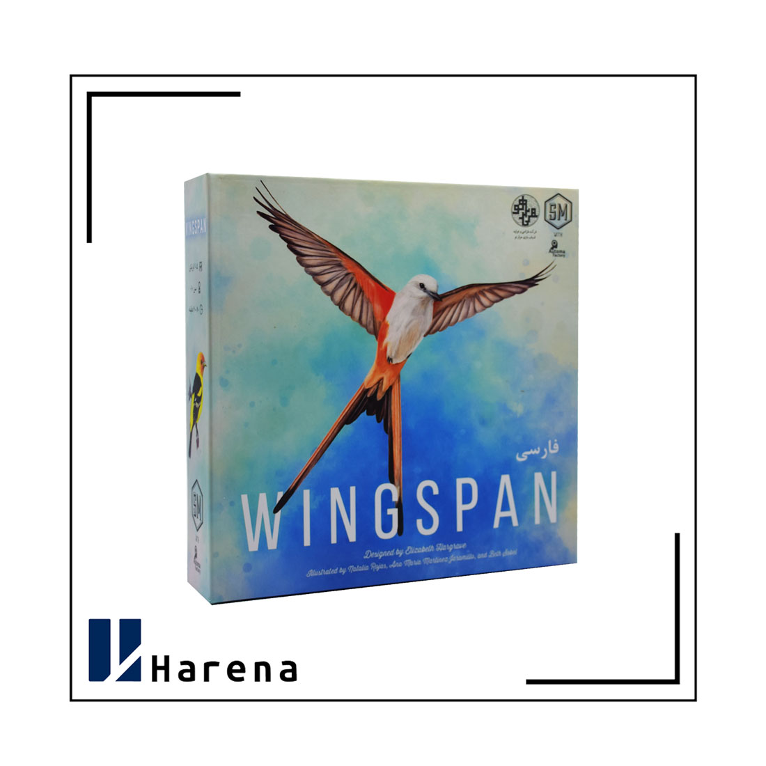 وینگسپن برند هزارتو – Wingspan (Copy)