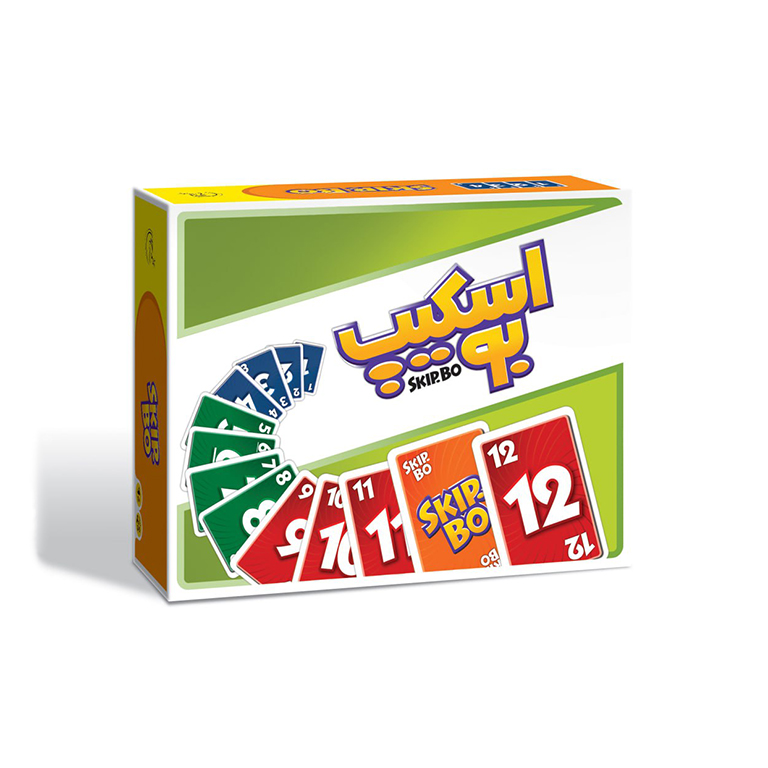 اسکیپ بو (Skip bo)