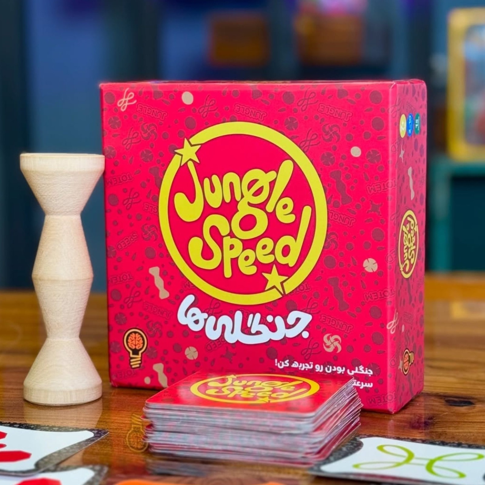 جنگلی ها (jungle speed) چانچو