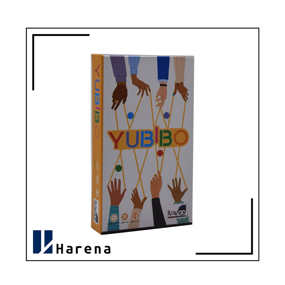 یوبیبو برند بردباز-Yubibu