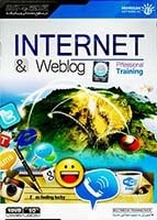 آموزش Internet &Weblog- مهرگان-12000