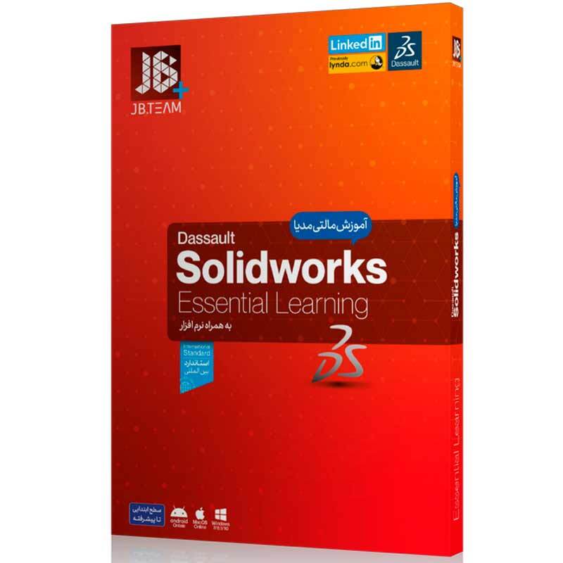 آموزش SolidWorks JB.Team