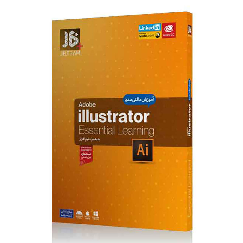 آموزش Illustrator JB.Team