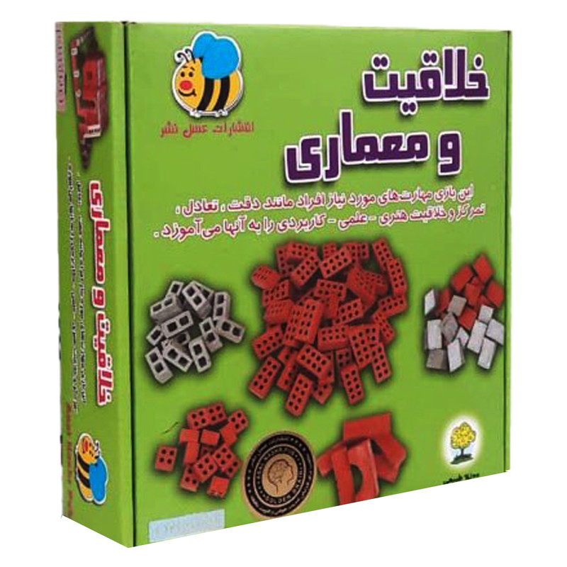 بازی آموزشی مدل خلاقيت و معماری