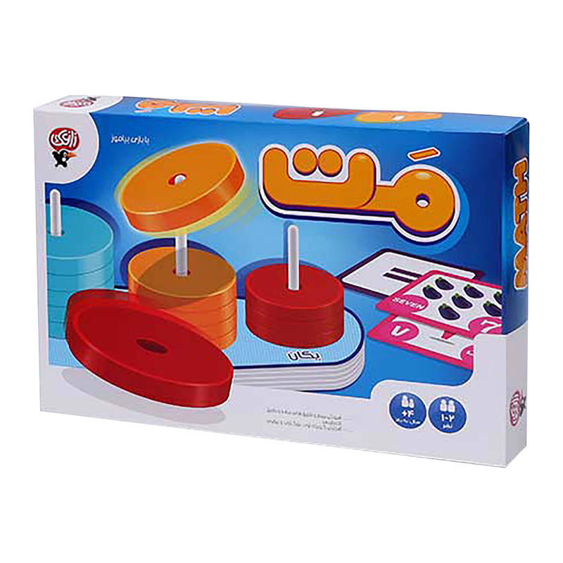 بازی آموزشی زاغک مدل مت کد 1009