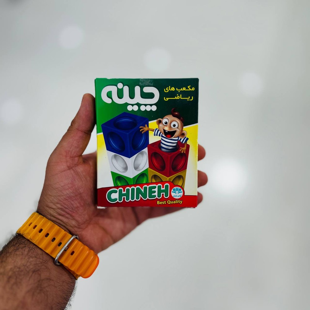 چینه 20 عددی آوای باران (مکعب‌های ریاضی آموزشی)