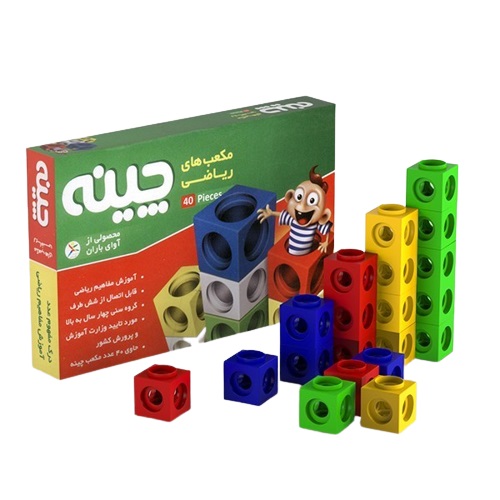 بازی فکری و آموزشی مکعب های ریاضی چینه بسته 40 تایی
