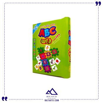 بازی آموزشی ABC دان (فکر آذین)