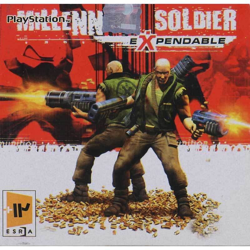 بازی Millennium Soldier Expendable لوح زرین مناسب برای PS1