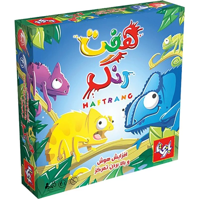 بازی آموزشی هفت رنگ بازی تا