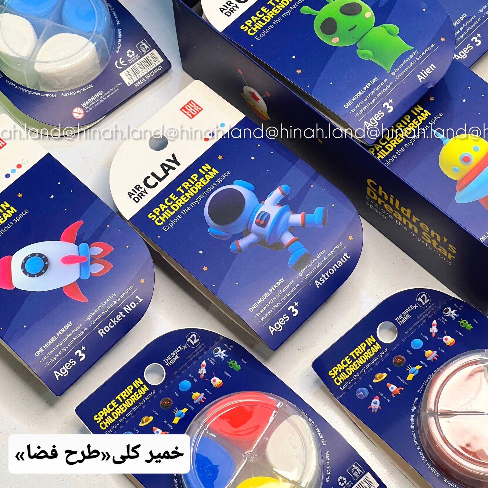 خمیر کلی«طرح فضا»