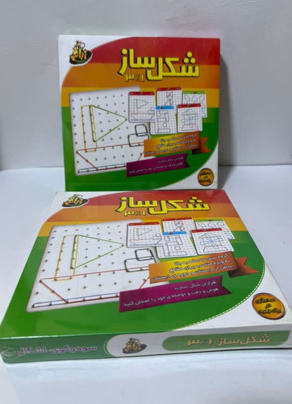 شکل ساز 1&3