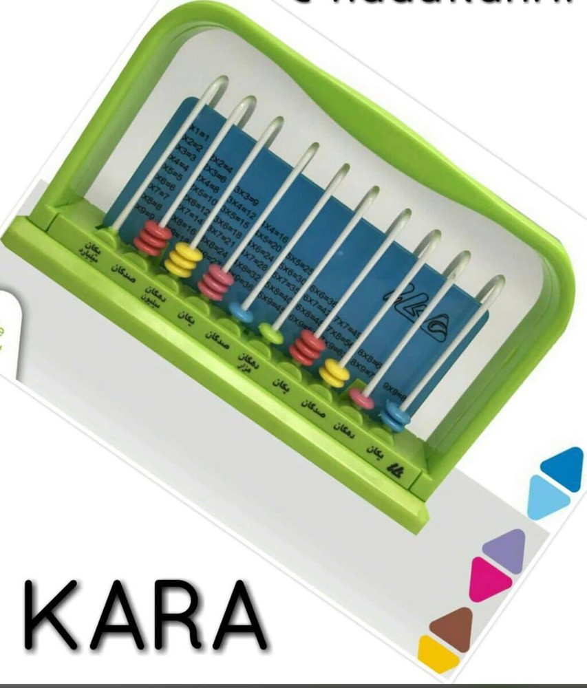 چرتکه آموزشی ۱۰ میل کارا