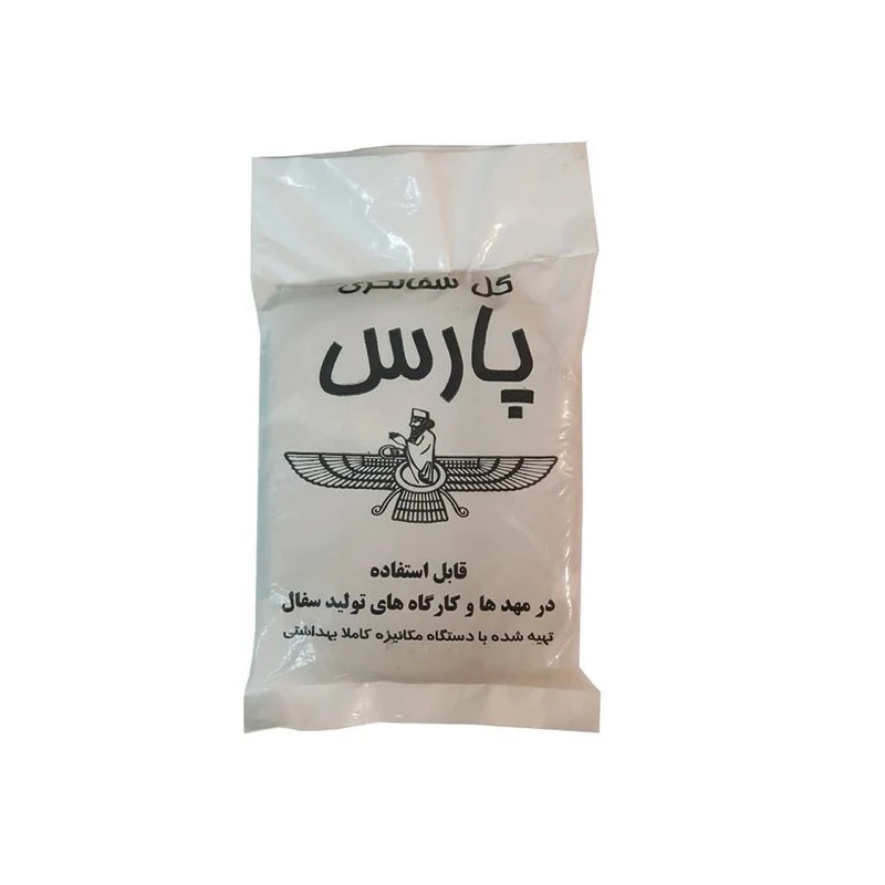 گل سفالگری بهداشتی پارس