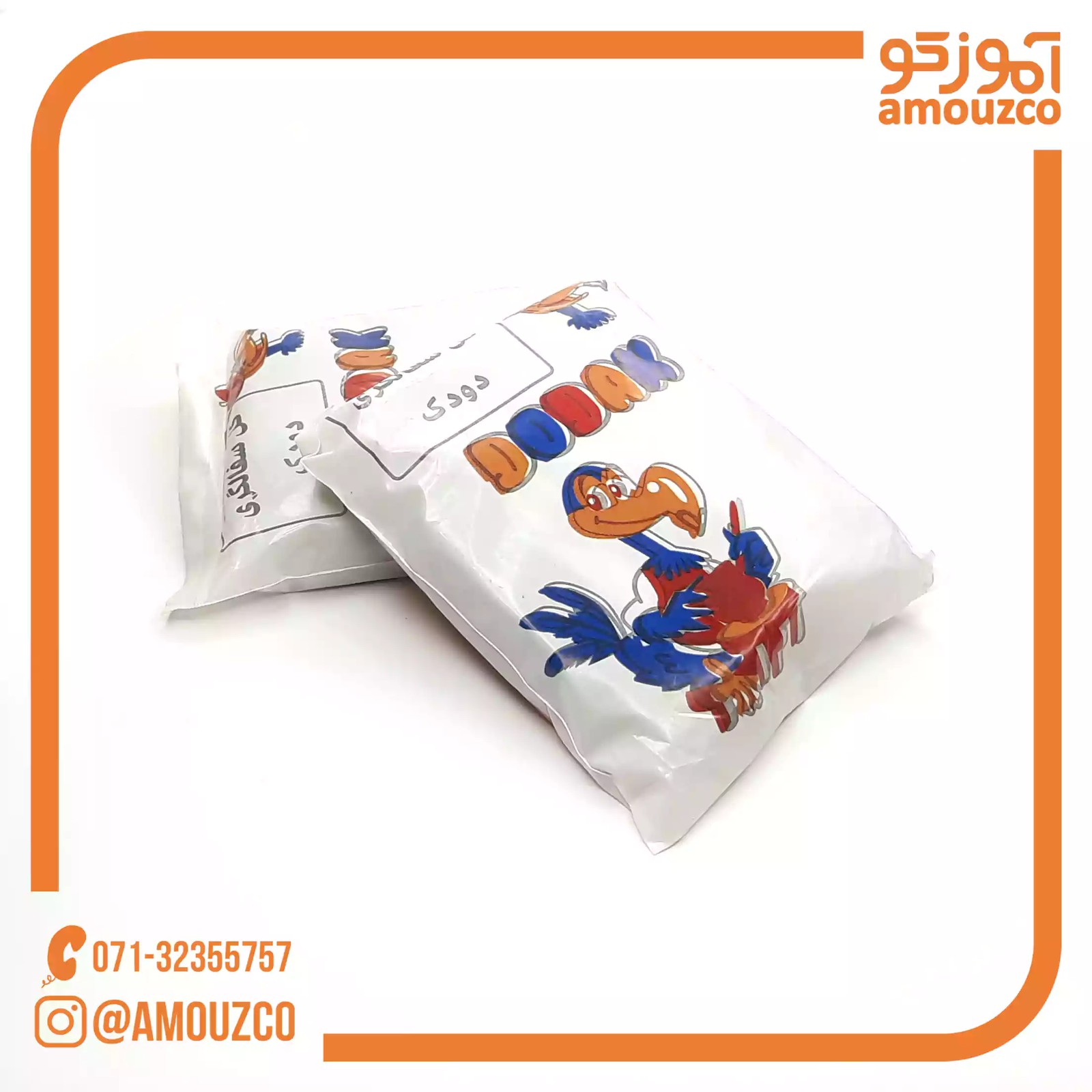 گل رس دودک (500 گرم)