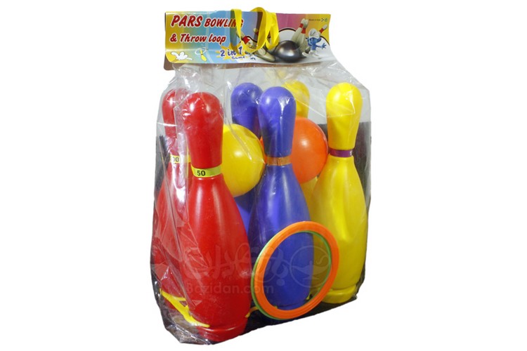 بازي بولینگ و پرتاب حلقه پارس (پارس) وکیوم کوچک pars