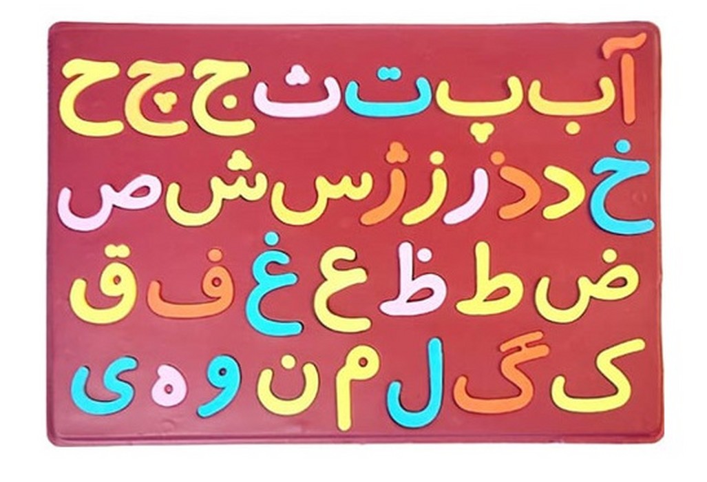 بازي چی چینک کلمه ساز آهنربایی