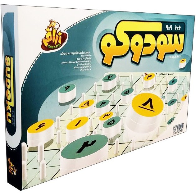 بازی سودوکو اعداد فارسی زرافه