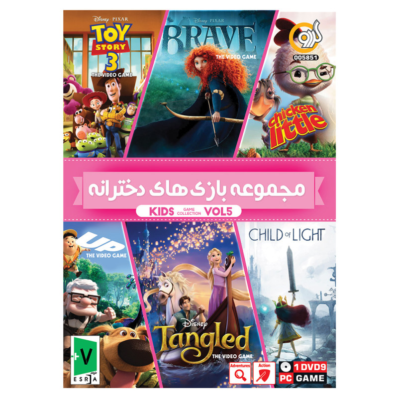 بازی مجموعه بازی‌های دخترانه مخصوص PC