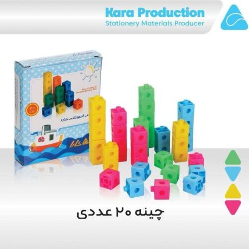 چینه آموزشی ۲۰ عددی رنگی