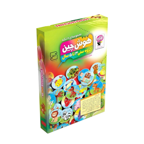بازی هوش چین