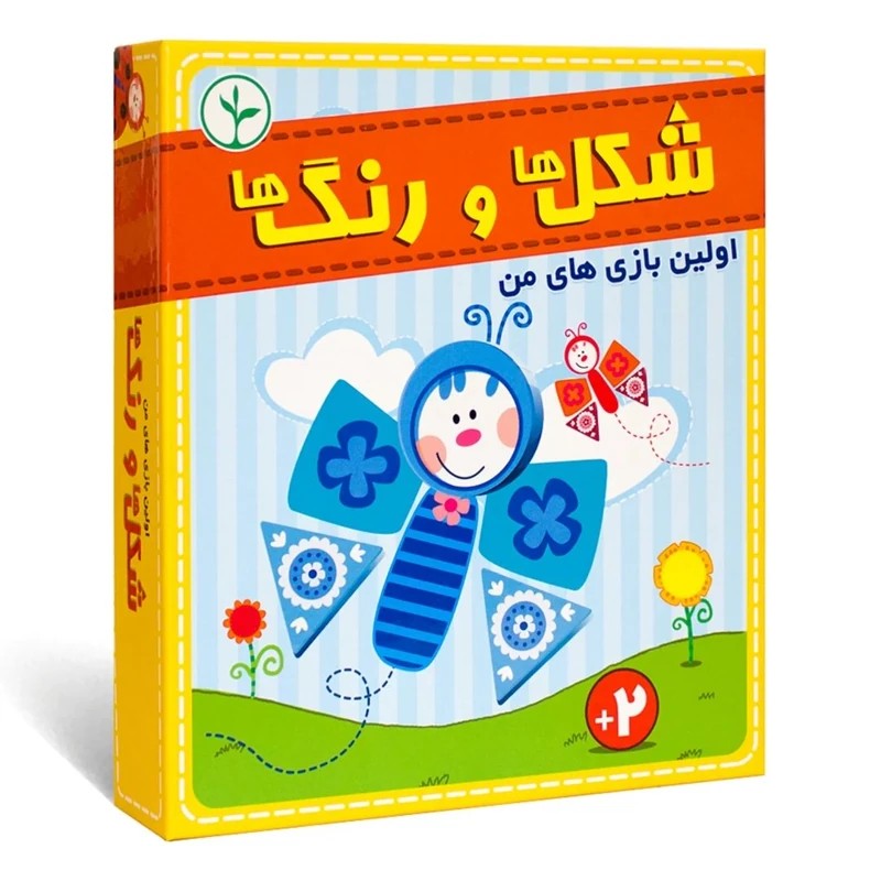 بازی شکل ها و رنگ ها