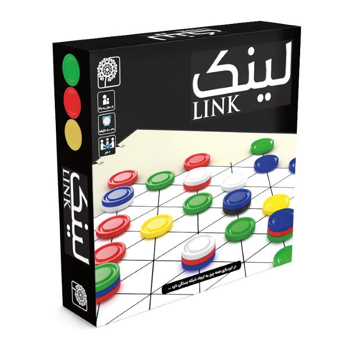 بازی فکری مدل لینک