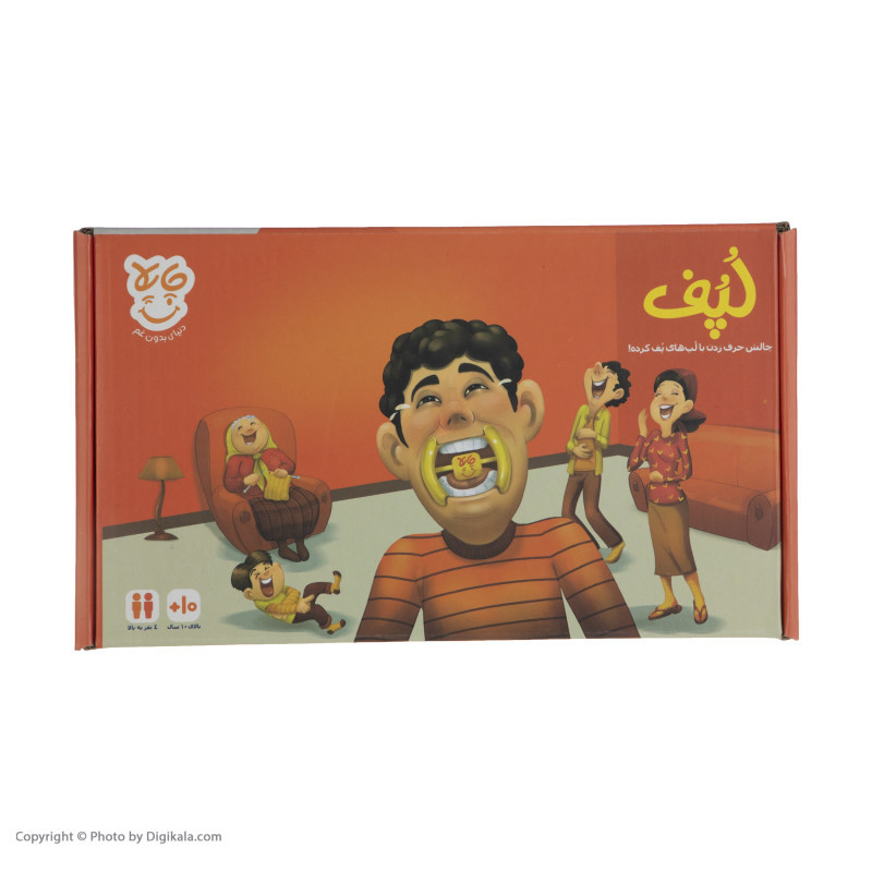 بازی فکری چاپلا مدل لپف