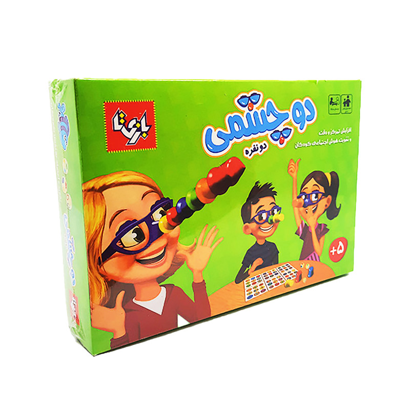 بازی فکری بازیتا مدل دوچشمی دونفره کد Ba074