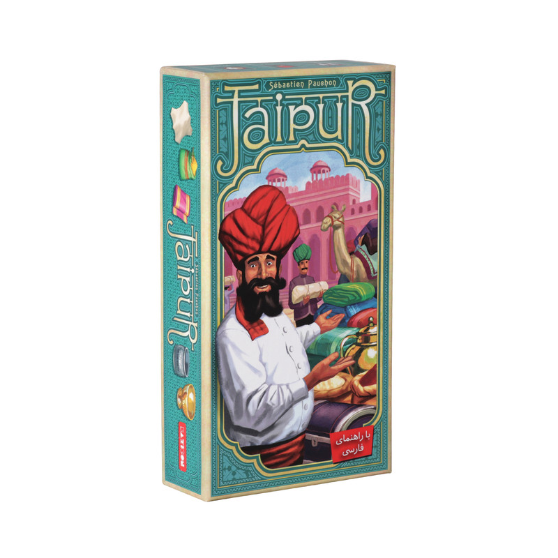 بازی فکری دو نفره کارتی جایپور مدل Jaipur با مدت زمان کمتر از یک ساعت، مناسب کودکان و بزرگسالان، همراه با 55 کارت کالا، توکن‌های جایزه و دفترچه راهنما