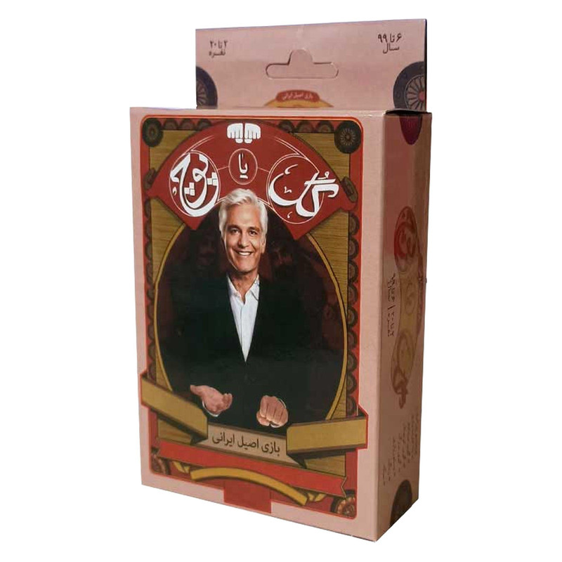 بازی فکری مدل گل یا پوچ جیبی، بازی برد گیم آموزش خلاقیت، مناسب بزرگسال، کودک و نوجوان، 2 نفره، درجه سختی آسان، مدت بازی کمتر از یک ساعت، شامل 18 کارت و گوی صدا دار، تولید داخل