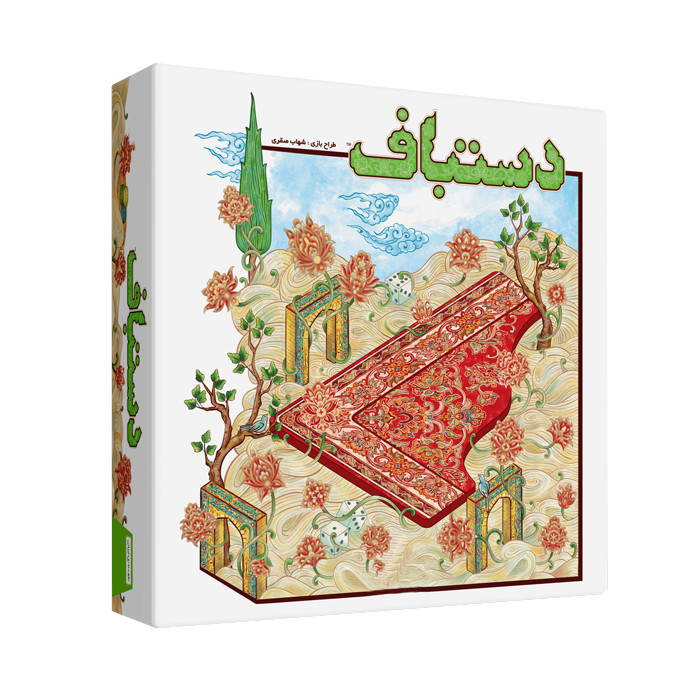 بازی فکری مدل دستباف