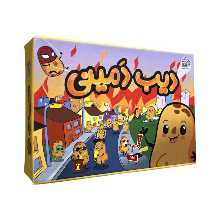بازی فکری کارتی مدل دیب دمینی مدل دیب دمینی با ژانر دورهمی و رقابتی، مناسب 2 تا 6 نفر، درجه سختی آسان، زمان بازی کمتر از 30 دقیقه، با تاکتیک جمع‌آوری امتیاز و مدیریت منابع، ساخت ایران