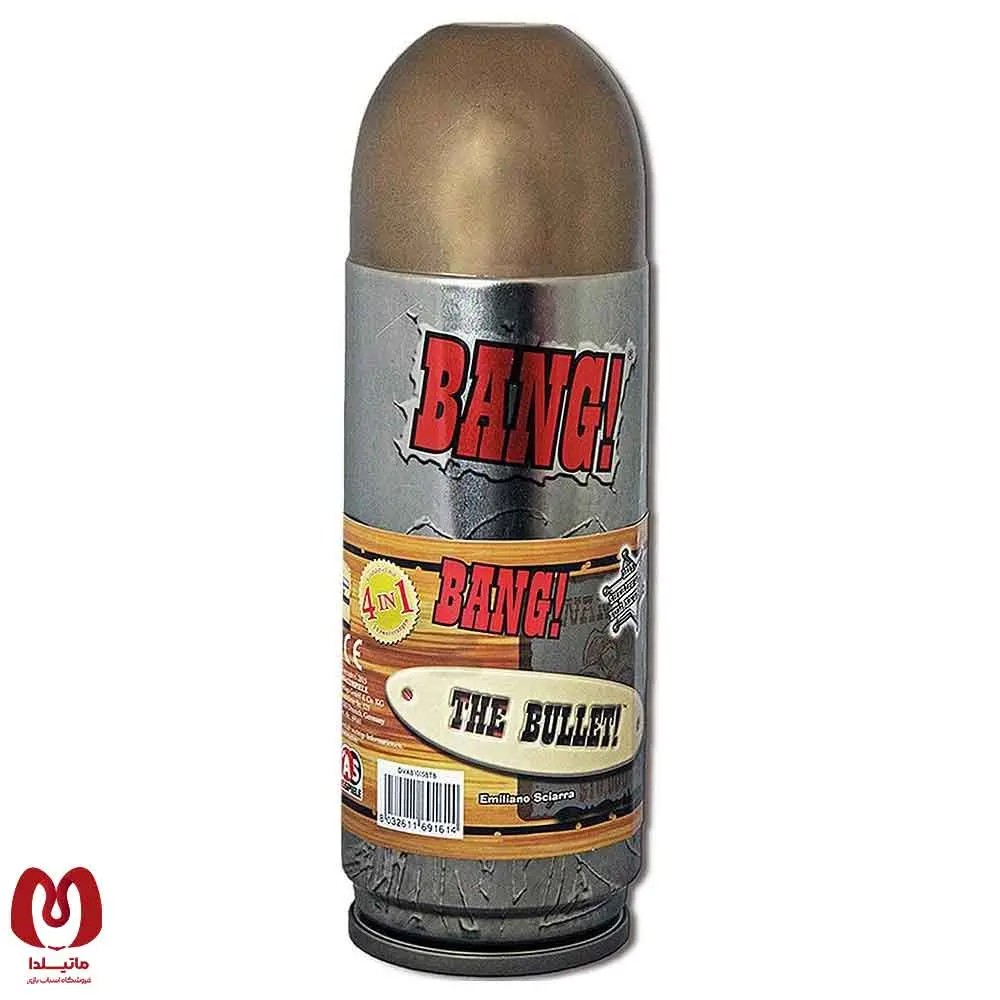 بردگیم اورجینال بنگ! گلوله (Bang! The Bullet)