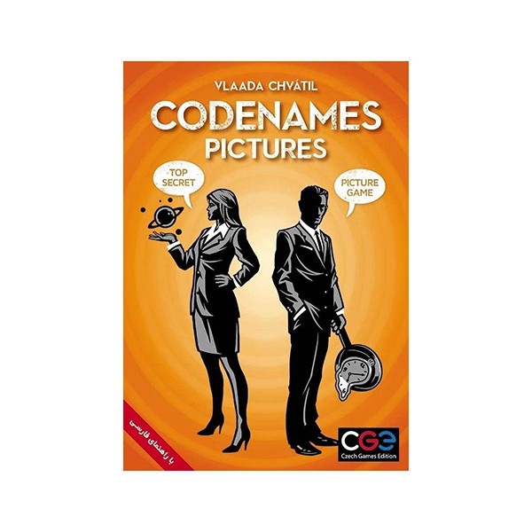 بازی فکری مستر گیمر مدل کدنیمز تصاویر (Codenames Pictures)