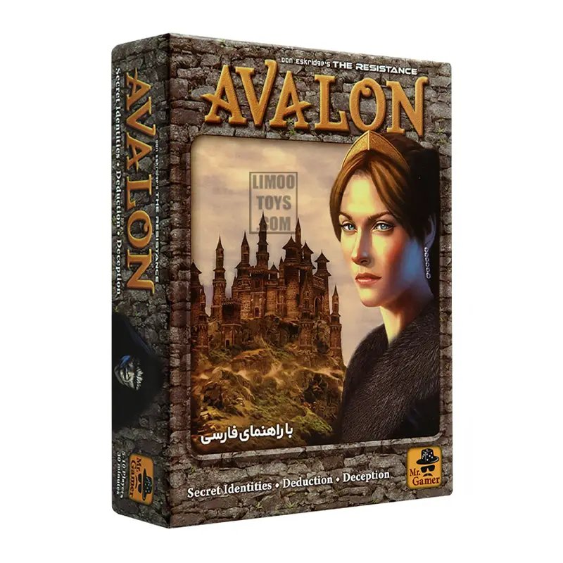 بازی فکری آولون گروه مقاومت The resistance Avalon