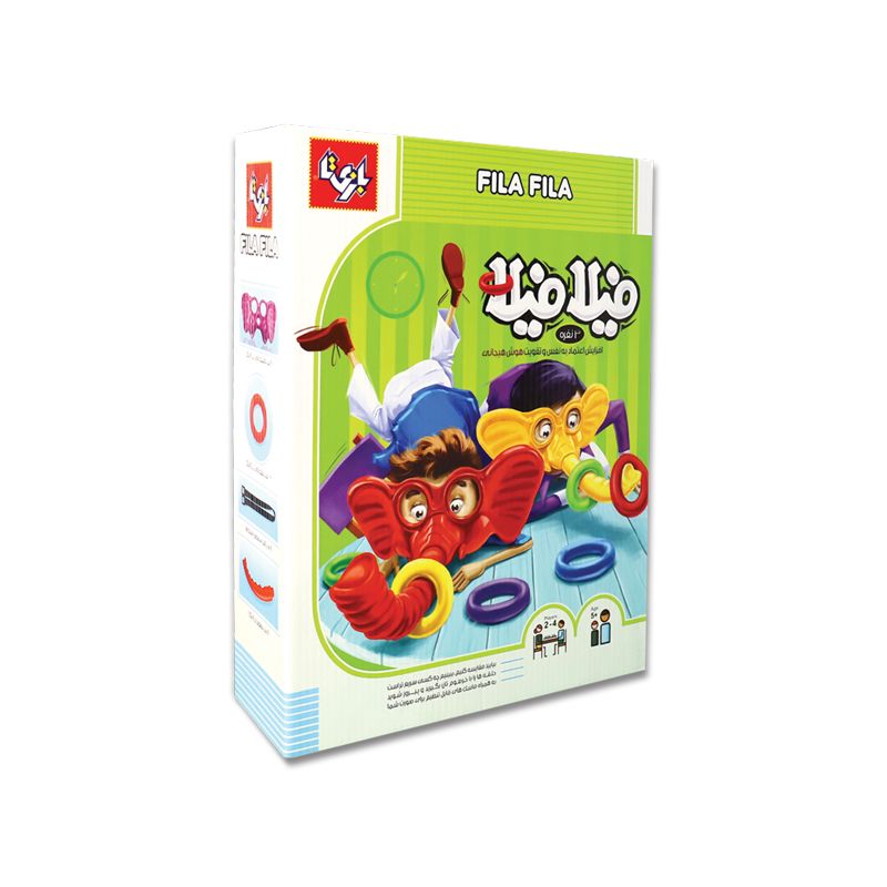 بازی فیلا فیلا 2 نفره بازی تا