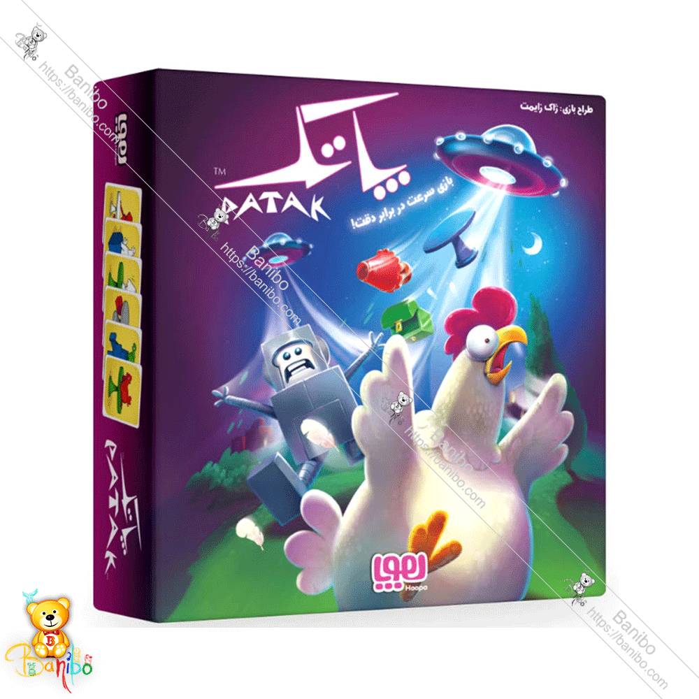 بازی فکری پاتک هوپا - کتاب کت