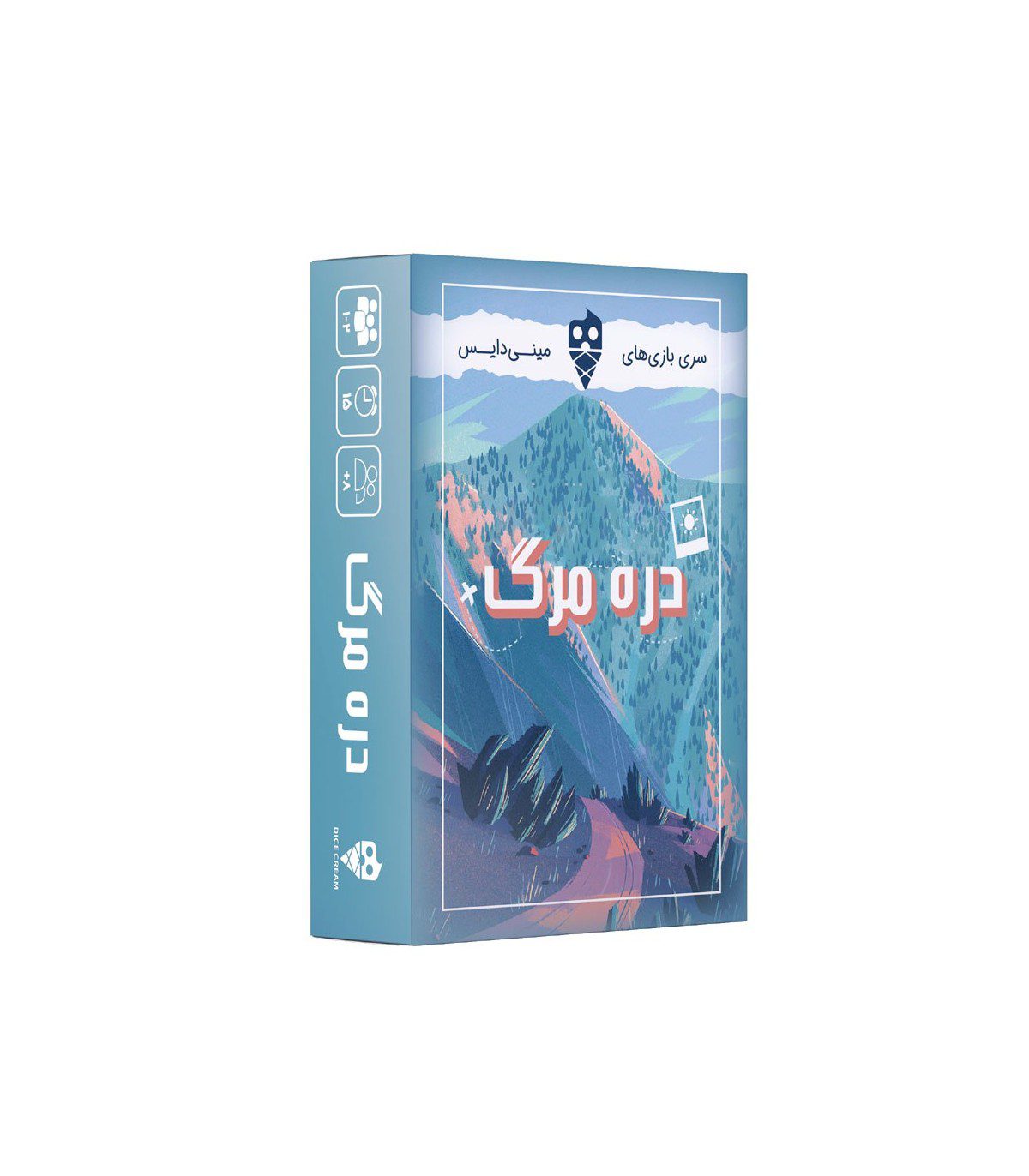 بازی فکری رومیزی دره مرگ
