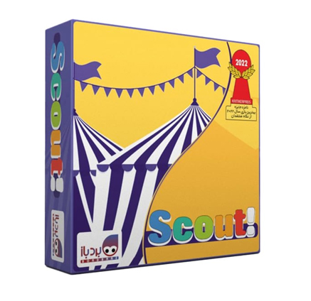 بازی فکری اسکات (نسخه بردباز): Scout