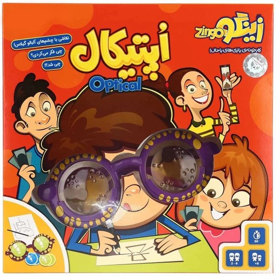بازی فکری اپتیکال زینگو