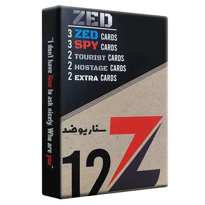 بازی فکری مافیا سناریو ضد مافیا سری 12 کارتی