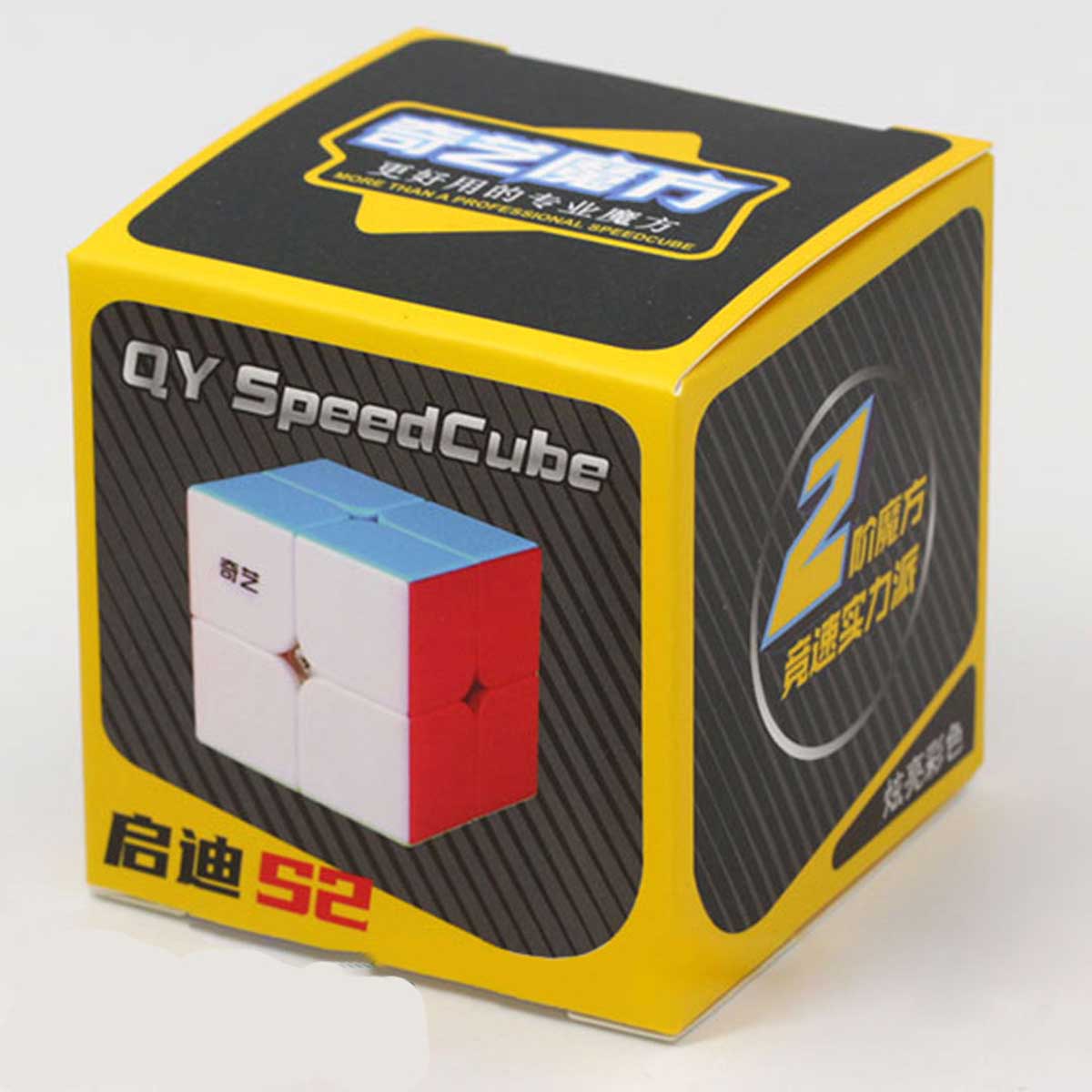 مکعب روبیک کای وای مدل Rubik Magic Cube QiYi Speed Cube 2×2