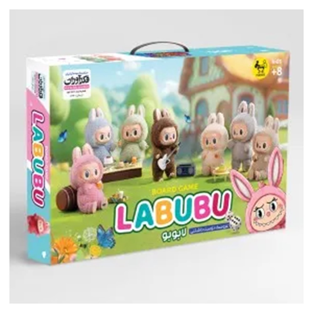 بازی فکری لبو بو LABUBU فکرآوران