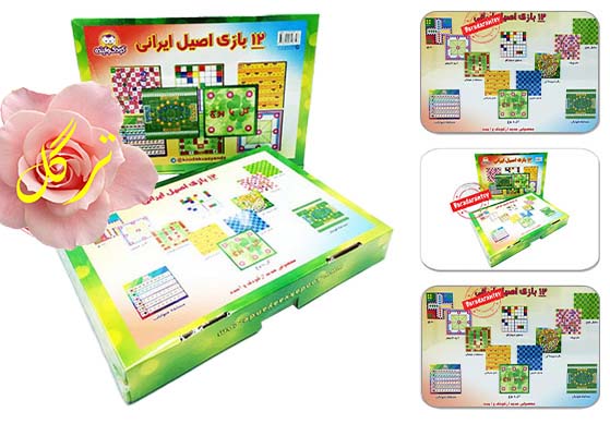 پك دوازده بازی اصیل ایرانی