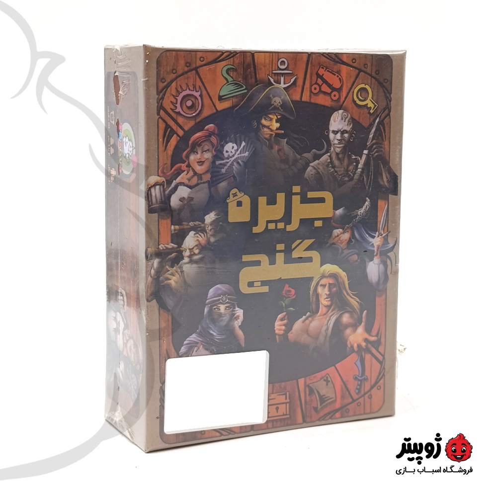 بازی فکری جزیره گنج